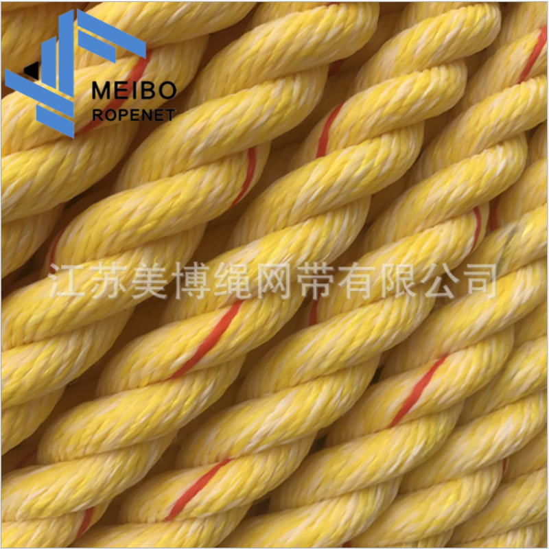 美博(MABOO) 三股安全绳 涤纶28mm