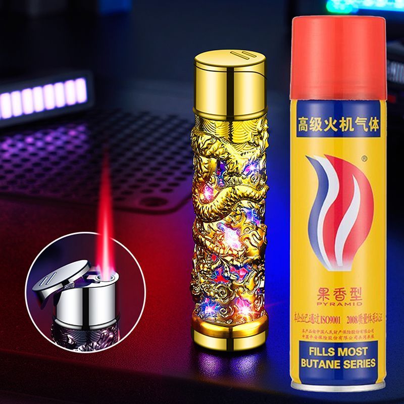 网红新款浮雕盘龙防风打火机粉色火焰个性创意七彩闪灯便携点火器 金色浮雕盘龙送200毫升口粮气
