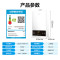 美的(Midea)16升燃气热水器HWF升级款天然气家用智能变频恒温 节能省气 低水压启动JSQ30-HWF Pro