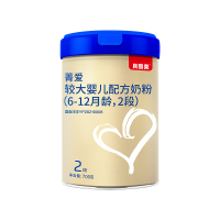 [新品]贝因美菁爱A2较大婴儿配方奶粉2段700g 乳铁蛋白