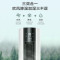 美的(Midea) 冷风扇 AAC12AR 单冷空调扇 快速制冷塔扇 7L大水箱 广域送风 遥控版空调扇 家用办公室风扇