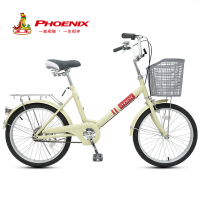 凤凰(PHOENIX)20寸22寸通勤自行车城市轻便单车男女式学生复古淑女车成人zxc普通/通勤自行车