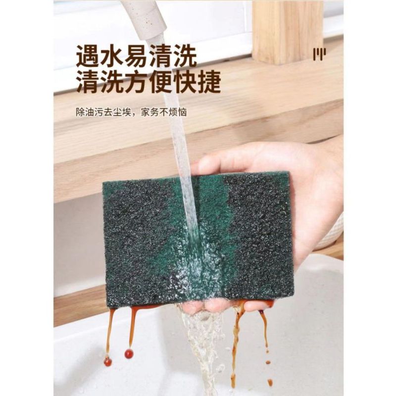 蔚岸含砂百洁布 擦洗清洁布 10*7*2.5/块