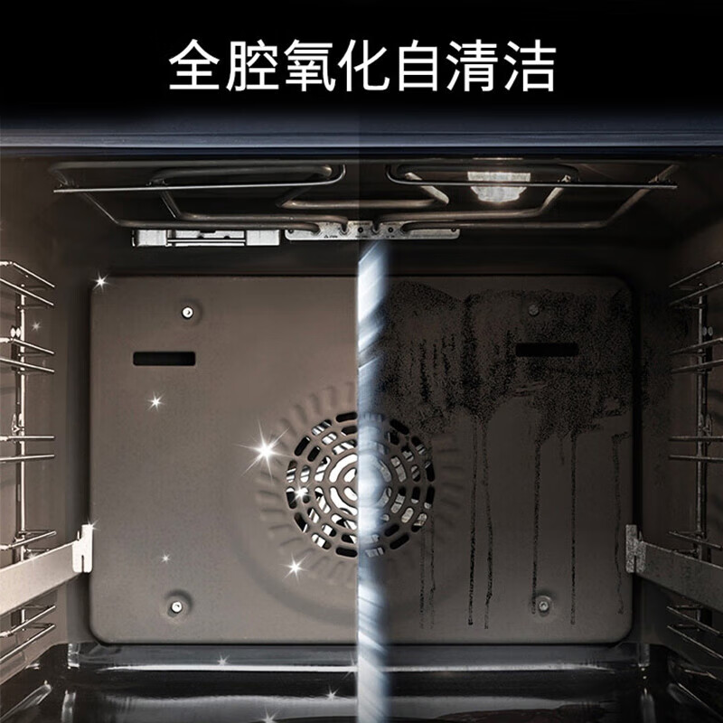 西门子智能蒸饭柜60L大容量快速加热节能环保时尚设计多功能家用电器高清大图