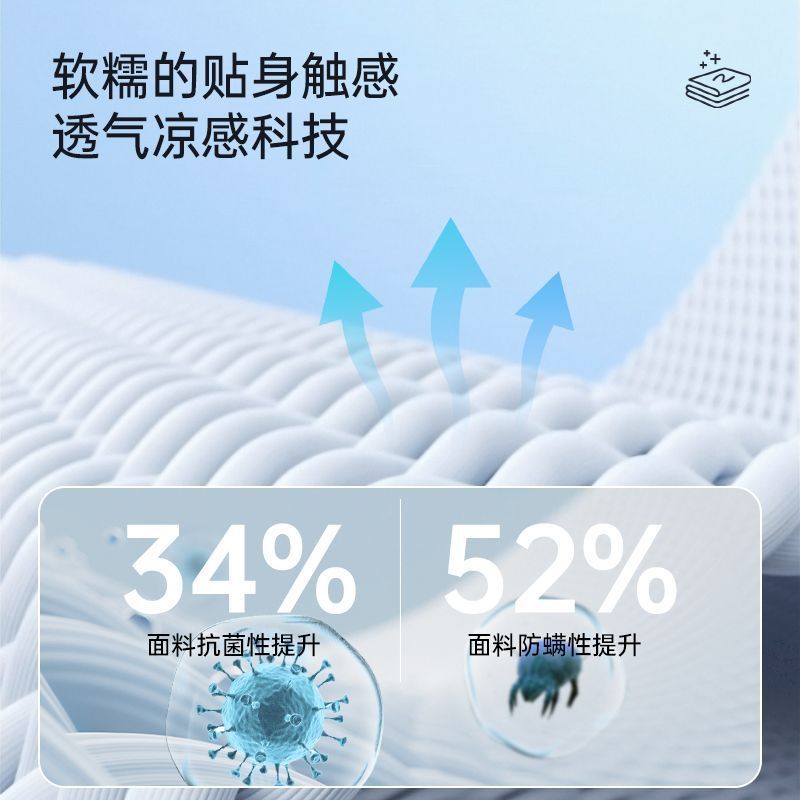 天然乳胶席梦思独立弹簧床垫软硬护脊3E椰棕3D床垫家用经济型1.8m床20cm