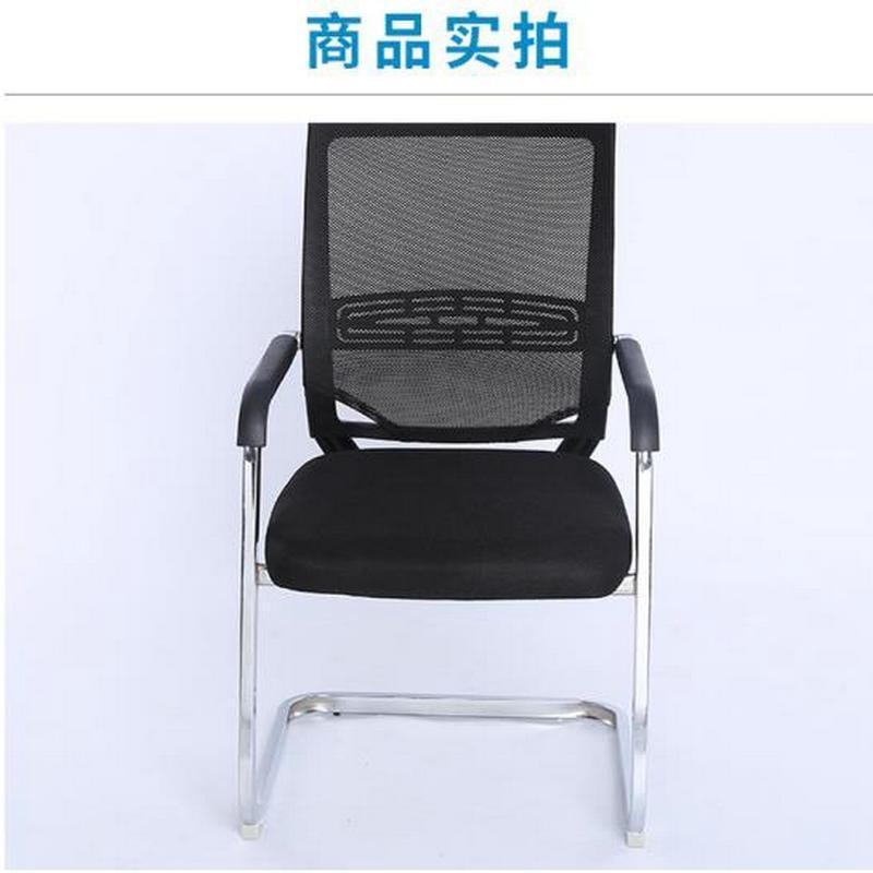逐鹿中原简约人体工学弓形椅网椅TY084电脑椅办公椅职员椅培训椅