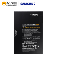 三星(SAMSUNG) 870 EVO 500g固态硬盘sata3.0接口 2.5“台式组装机笔记本电脑ssd固态硬盘(MZ-77E500B/CN)