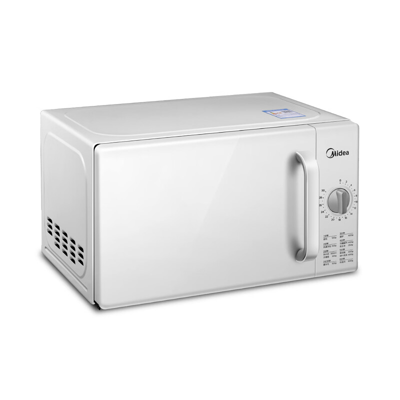 (顺丰发货)美的(Midea)家用多功能微波炉20L白色M100高清大图