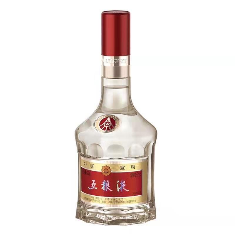 五粮液52度 第八代 普五 500ml*6瓶整箱装 X
