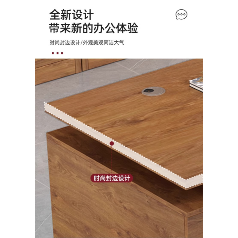 豫龙都双柜桌胡桃色张高清大图