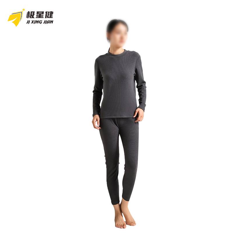 极星健 女士保暖内衣 6212 M-2XL备注颜色尺码 套高清大图