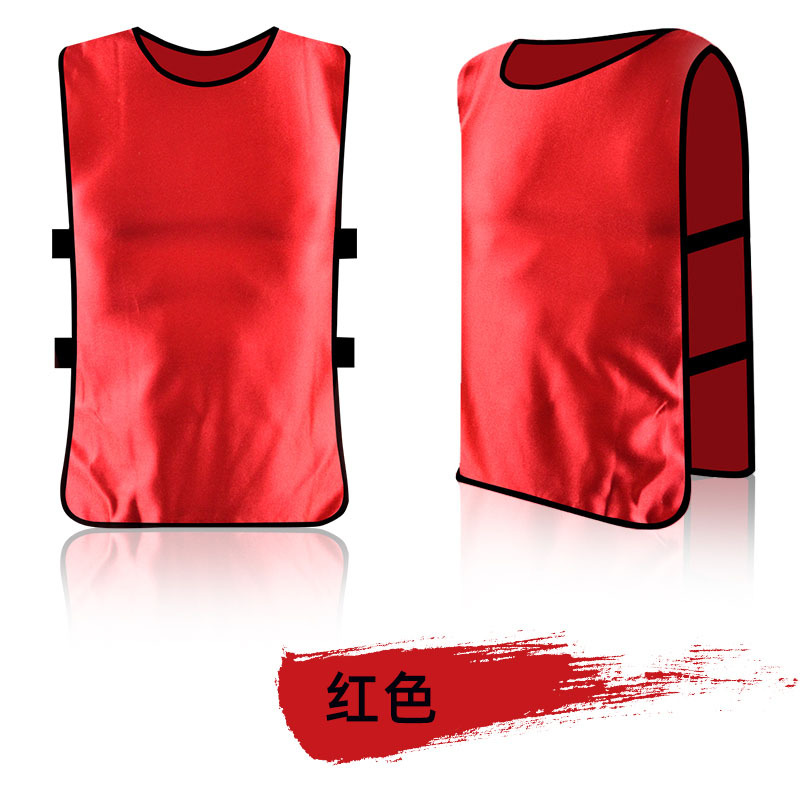企购优品定制号码服对抗服训练背心活动马甲成人均码 红色 10件起订
