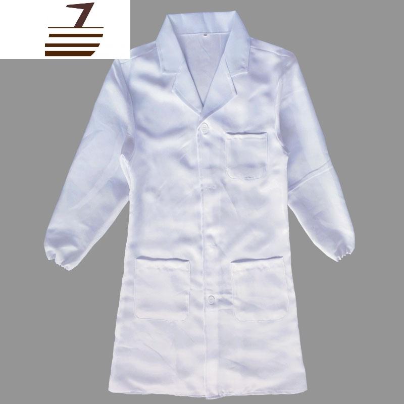 New Lake白大褂长袖工作服长款男化学女医生实验室养殖劳保衣服罩衣蓝大挂男士工装制服图片 高清实拍大图 苏宁易购