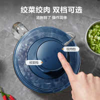 苏泊尔(SUPOR)绞肉机2.2L家用玻璃碗料理机辅食机大容量多能电动搅拌机碎肉机JR55U-Q(绞菜杆+切丝)