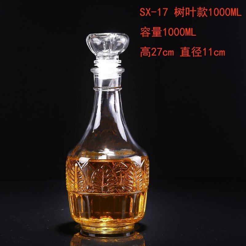 优百思youbaisi装酒的玻璃瓶透明2斤财神空酒坛家用高档带盖小密封罐