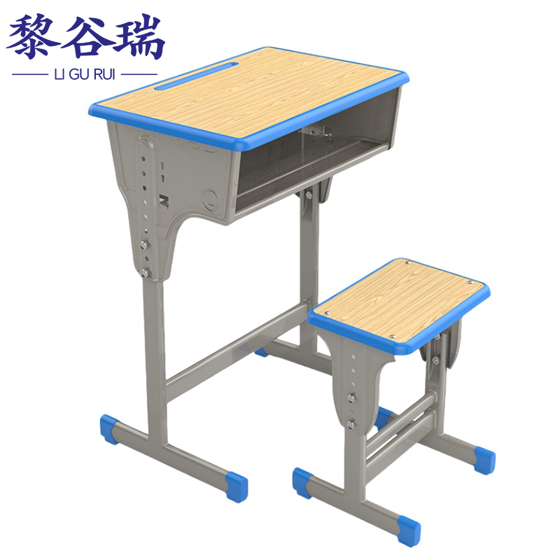 黎谷瑞课桌椅高清大图