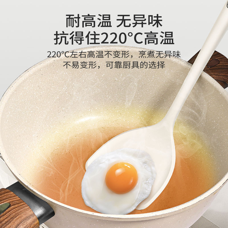 新款硅胶锅铲不粘锅专用炒菜铲子厨具家用耐高温长柄防烫X8169高清大图