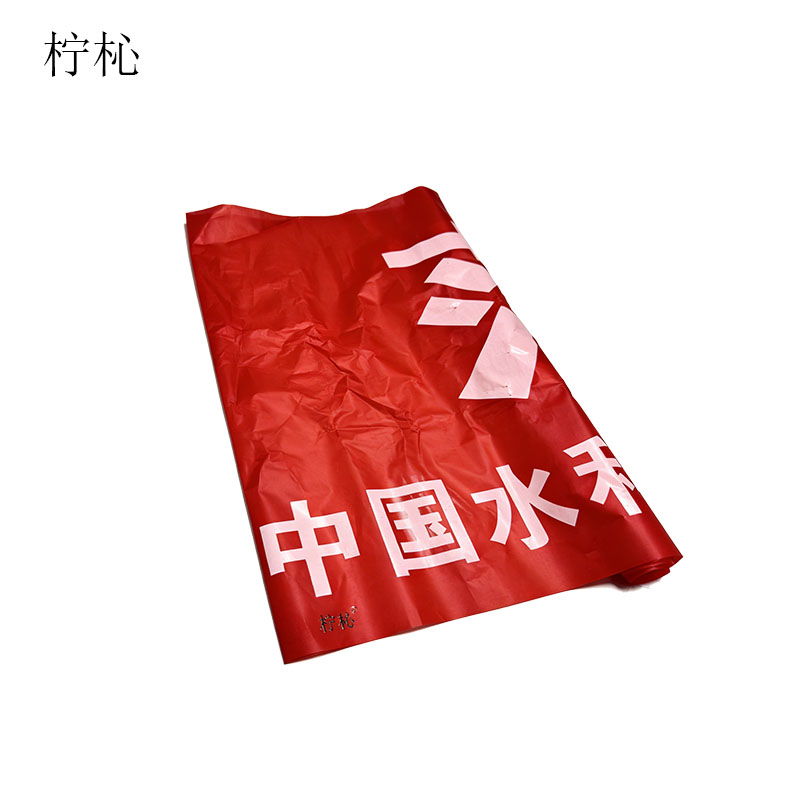柠杺 横幅 K70 米高清大图
