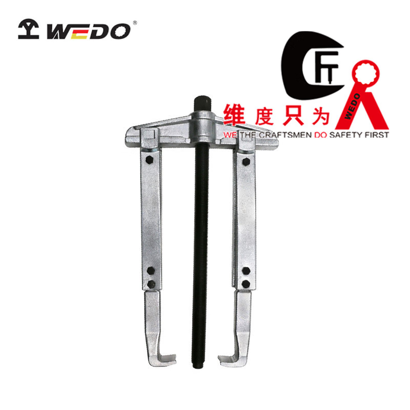 WEDO/维度 横梁两爪加长拉马 WD828-1002 350×300mm 1把