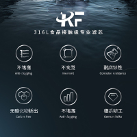 康范6T大流量前置过滤器 家用净水器反冲洗全屋自来水滤水器 (不包含安装)003