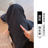 雪尼尔阔腿裤女裤子秋冬季年新款休闲麦穗纹加绒加厚直筒长裤_905 M适合【101-110斤】 【春秋】深灰-拖地