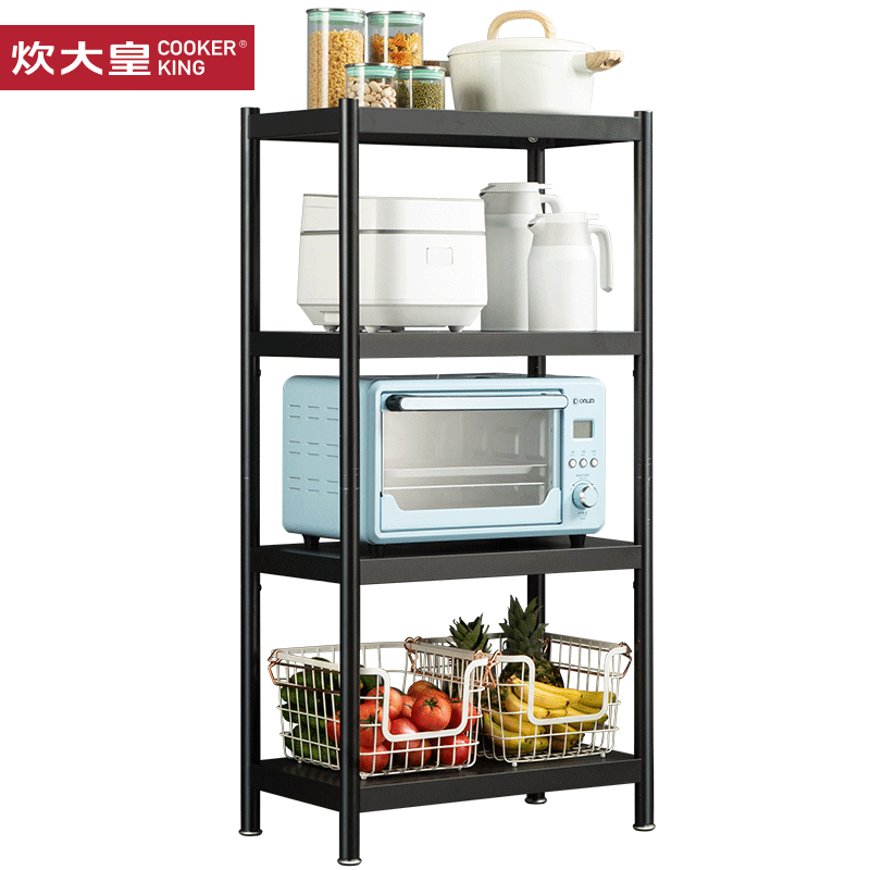 炊大皇 厨房四层黑石置物架2020新款微波炉架子落地架厨房用品储物架4层收纳架H500 160cm