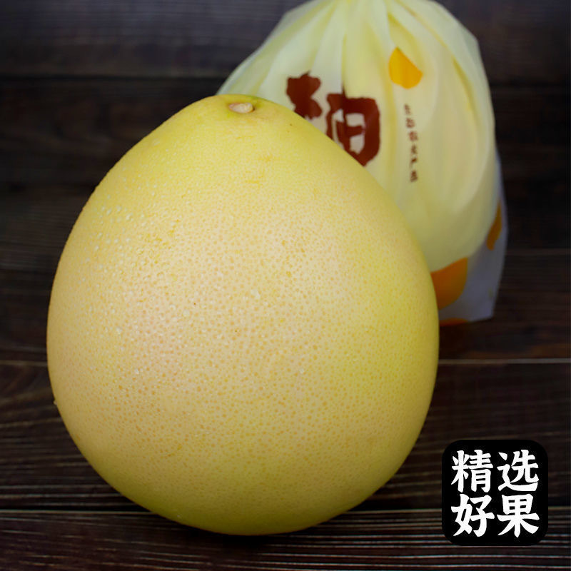 [五个农民]团购专用 300份 3斤/份福建平和琯溪红心柚袋装