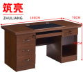 筑亮 电脑桌 1.4m四斗 张