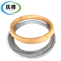 抚樽 铁丝 直径4mm 捆