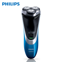 飞利浦,Philips飞利浦剃须刀AT890_16 全身水洗三刀头(充电方式)充电式男士旋转式刮胡刀 干湿双剃