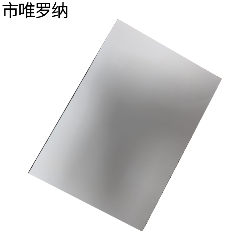 市唯罗纳存单标识210*297mm张高清大图