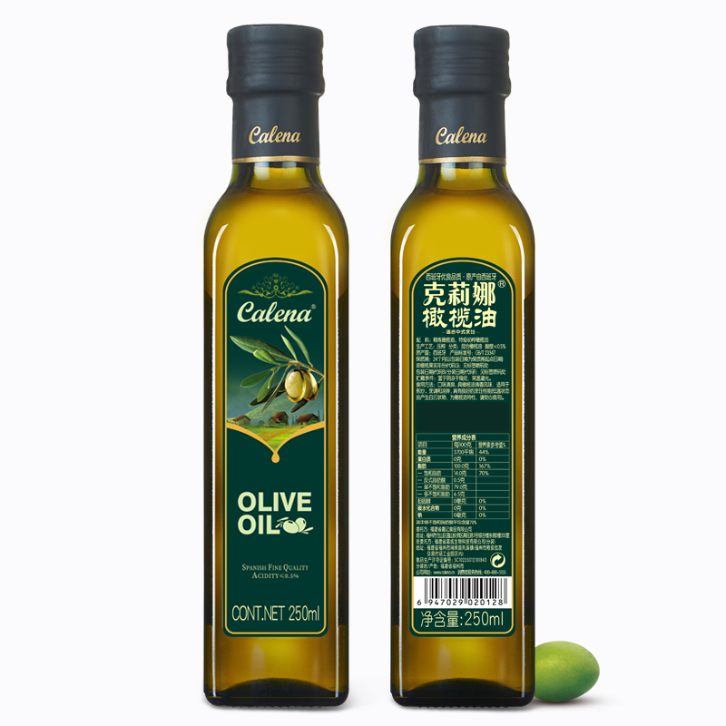 克莉娜 calena 压榨纯正橄榄油 食用油 250ml