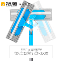 家家壹选 双面窗擦 擦玻璃器伸缩杆双面擦窗神器玻璃刷刮搽高楼清洁清洗窗户工具家用