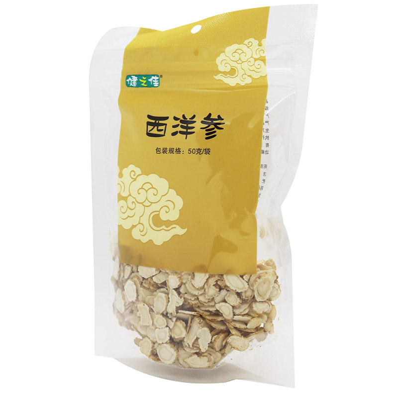 健之佳 西洋参 50g/袋 吉林西洋参切片高清大图