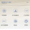 海尔(Haier)滚筒洗衣机全自动滚筒10公斤 G100B311S(单位:件)(H)