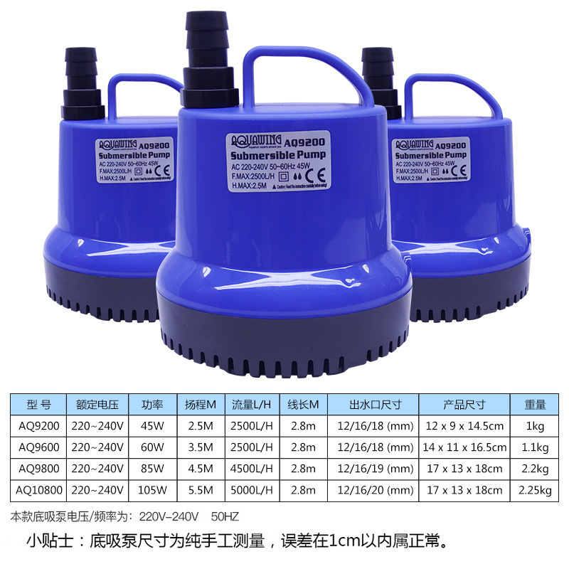 水族箱底吸鱼缸电动换水器龟缸过滤循环抽水泵吸粪便器高清大图