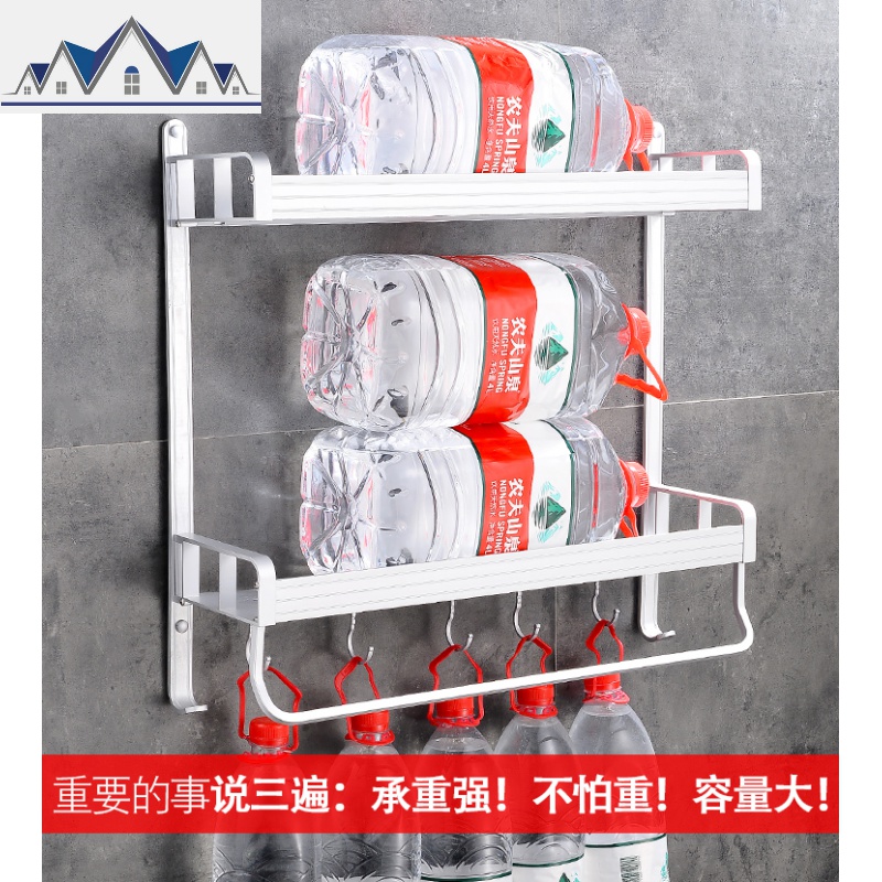 厨房置物架免打孔壁挂式墙上调味料盒用品收纳架子免钉佐料挂钩架 三维工匠收纳盒高清大图