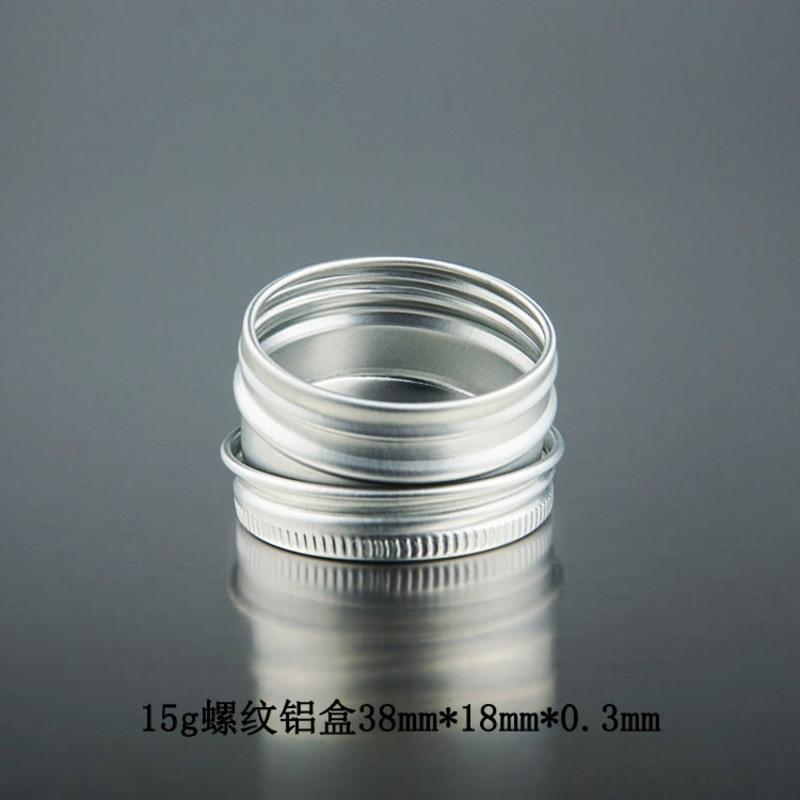 30个盒装15g/克熏香DIY香膏固体香水分装盒 紫草膏分装瓶铝盒圆形 24个15克42*18