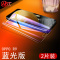 火豹oppor9s钢化膜全屏oppr蓝光opr防摔r9手机sk R9s[混合★1张蓝光+2张高清]3片装★收藏送13豪礼