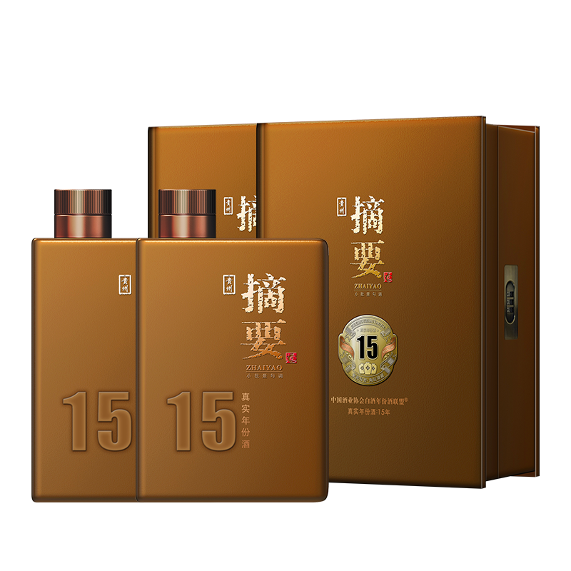 金沙摘要真实年份15年53度酱香型白酒摘要高端酱酒500ml2整箱装视频