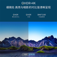 TCL 65Q8 65英寸旗舰音画社交电视4K超清前置音响AI智慧屏超薄全面屏MEMC防抖 3+32GB液晶平板电视机