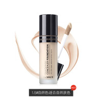 韩国 得鲜(the saem)无暇粉底液2号 38g