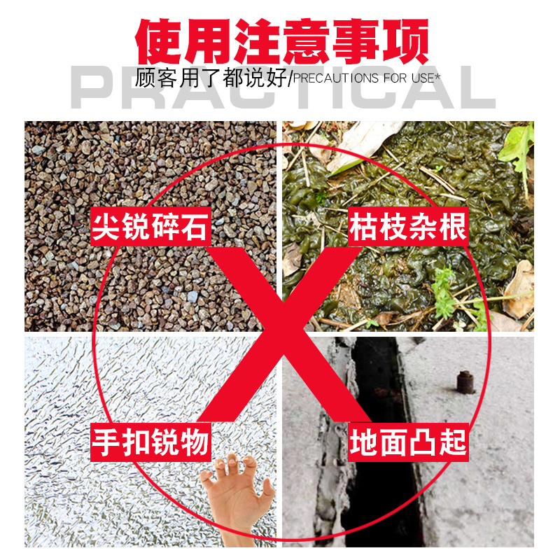 户外便携防潮垫帐篷睡垫野外野餐坐垫郊游地垫家用打地铺摆摊垫子