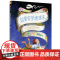 如果你到地球来 苏菲布莱克尔著 绘本两届凯迪克金奖得主潜心之作11位童书大咖联袂自然认知感知世界 中信