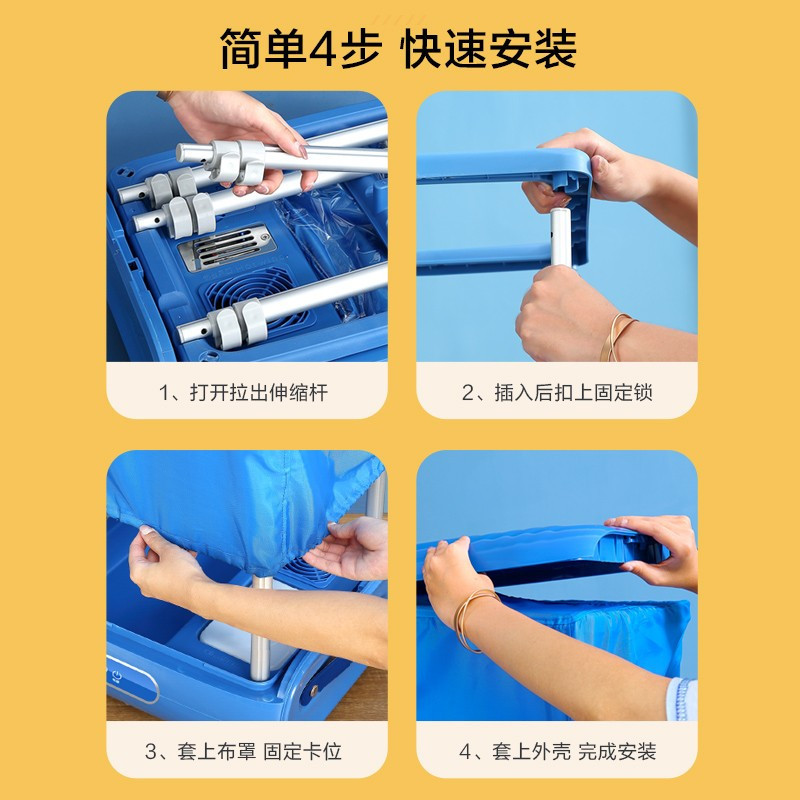 美的(Midea)干衣机家用 衣服烘干机定时小型 折叠婴儿衣物暖风烘衣机衣柜 消毒除菌 MHJ60-01L