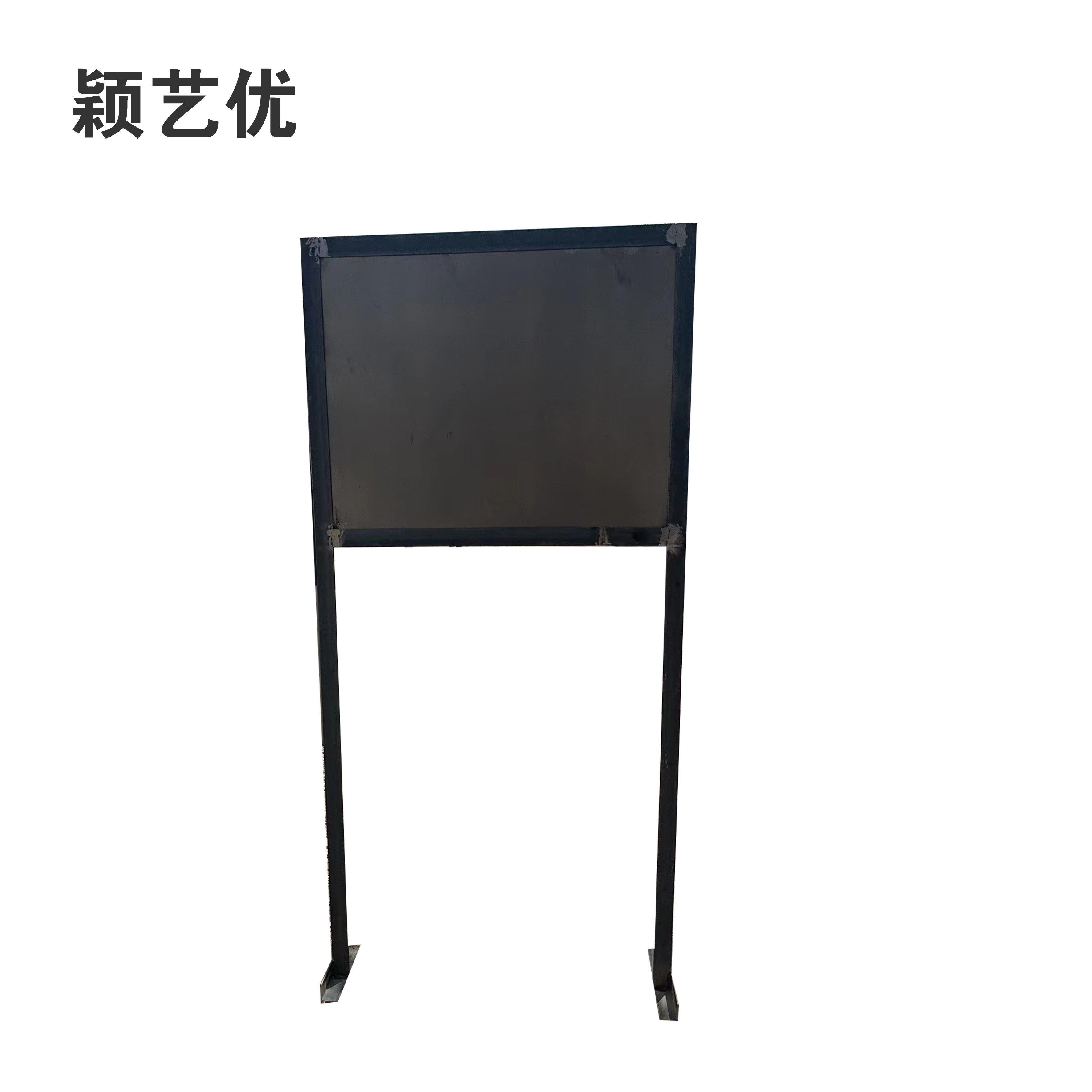 颖艺优 禁止行人通行牌 100X210cm 块高清大图