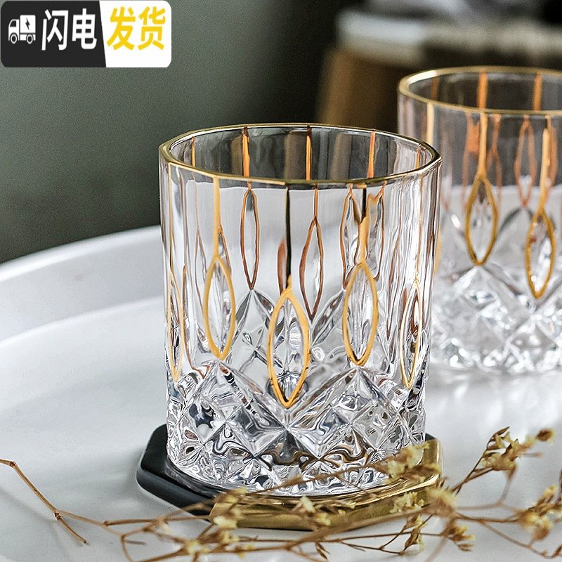 三维工匠创意欧式描金水晶玻璃洋酒杯威士忌酒杯鸡尾酒杯啤酒家用杯子套装 傲柏款全身描金杯*2个/省10元