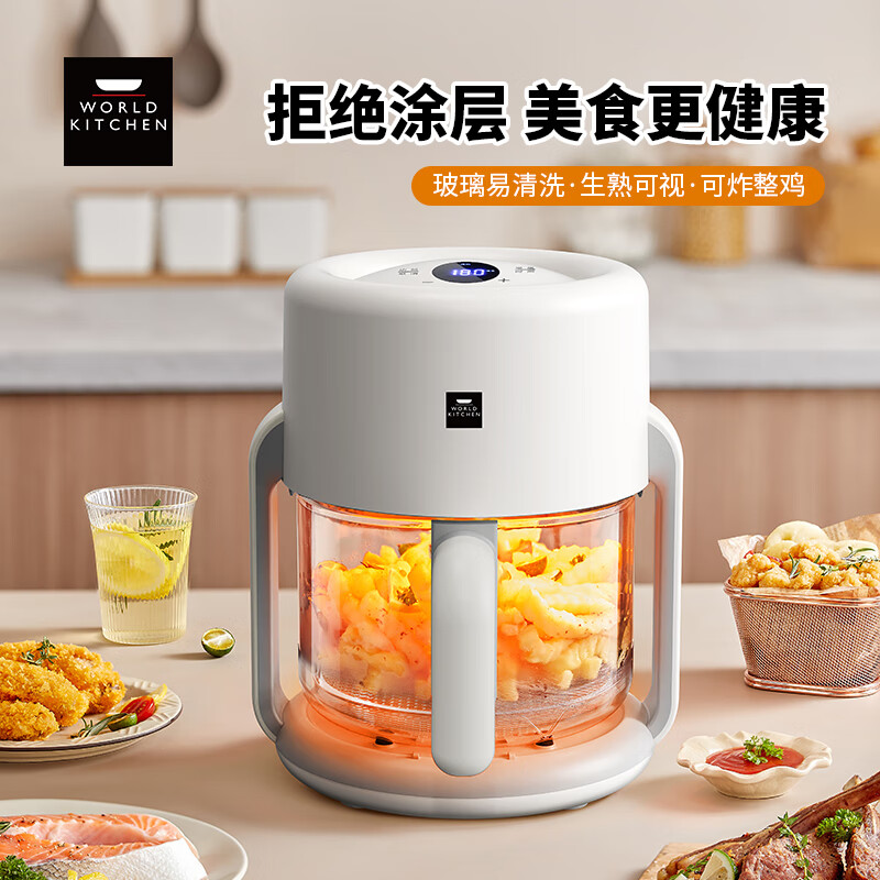 康宁可视空气炸锅WK-GJG4001/KZ