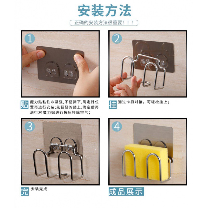 优百惠锅盖架免打孔厨房置物架壁挂式锅盖收纳架家用砧板菜板架收纳层架 三维工匠高清大图