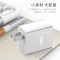 华为nova6充电器原厂适用头数据线mate30pro 40w 22.5w 快充闪充 1米5A数据线